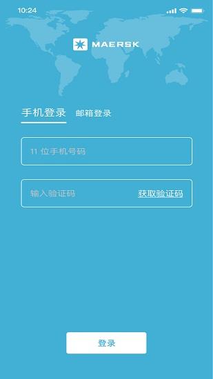 如意配