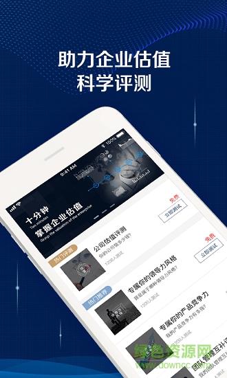 ai极创
