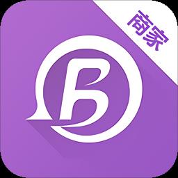 翻贝网商家版