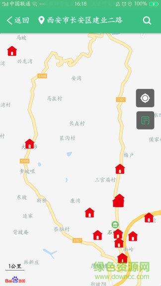 渭南智慧秦岭