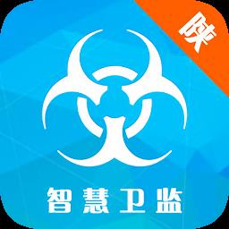 嘉衡健身管理