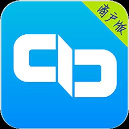 懂布商户版