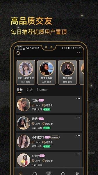 绅士club官方最新版