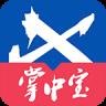 XTools掌中宝
