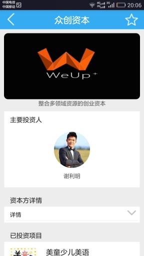 91创业