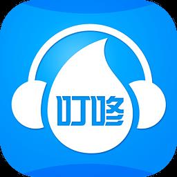 叮咚fm电台官方(济南电台)