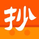 抄单王手机版