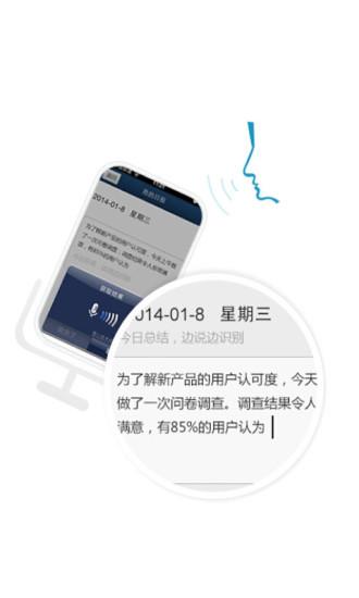 XTools掌中宝
