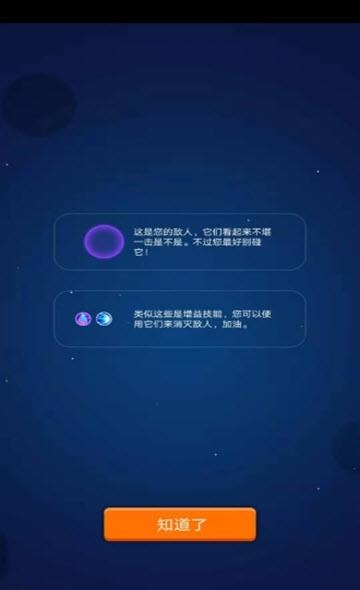 绝处逃生