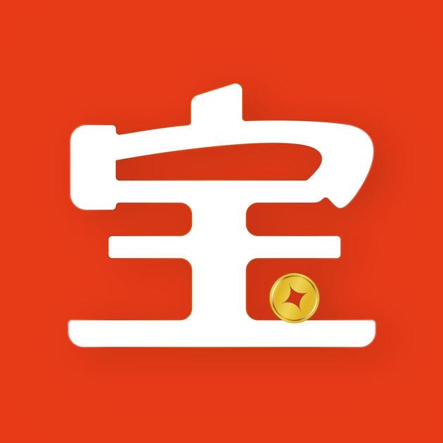 易得宝