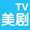 美剧TV