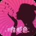 7妹电音