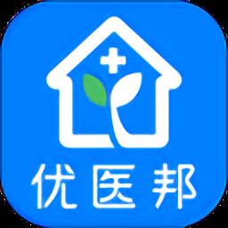 优医邦在线
