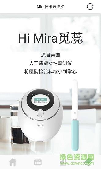 Mira觅蕊