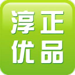 夕阳伴侣