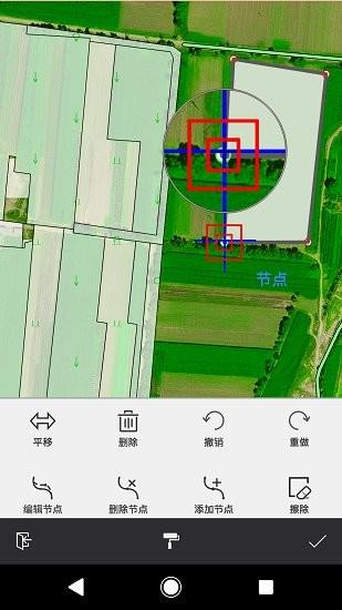 supermap itablet