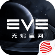 EVE星战前夜无烬星河国际版