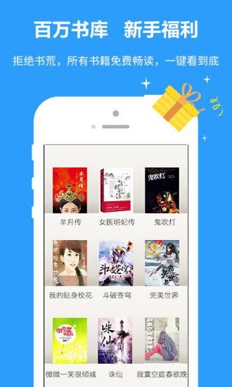 sf轻小说