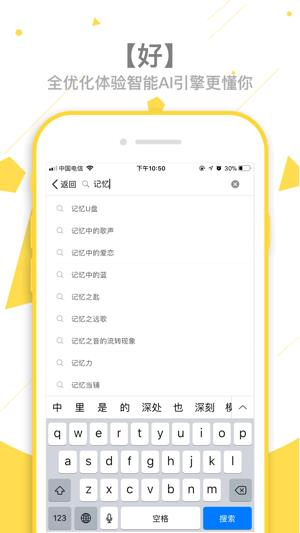 拉玛动漫