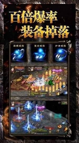 极限狂风刀传奇