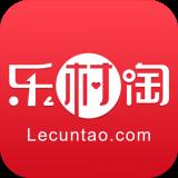 乐村淘商城