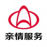 长安亲情服务