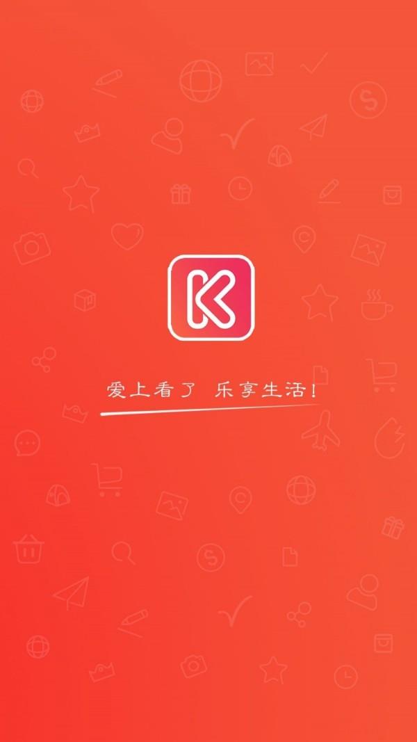 看乐