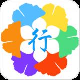 畅行江苏
