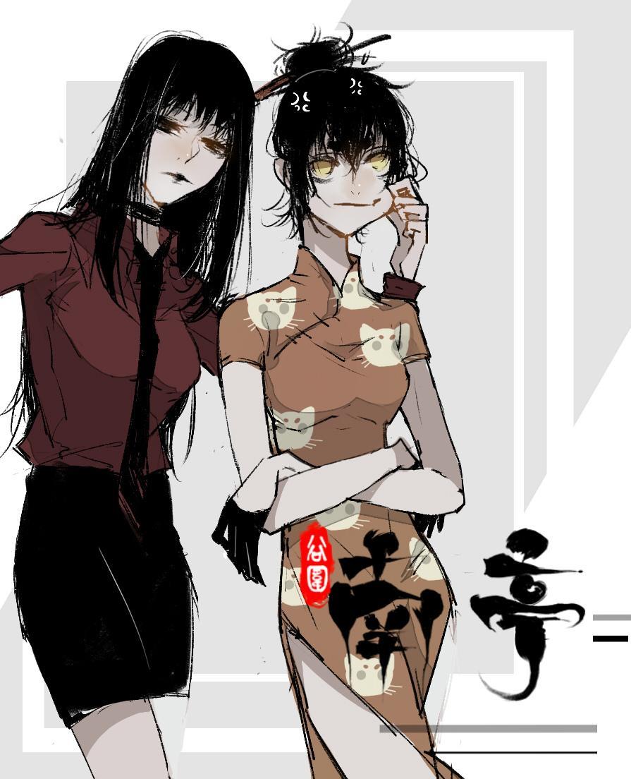 谷围南亭漫画免费版