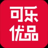 可乐优品商城