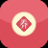 商券