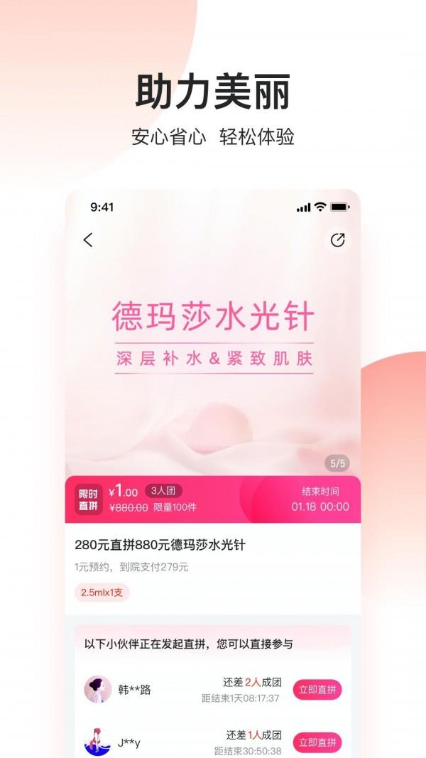 三少猩球