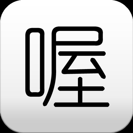 喔喔漫画客户端(Danmeiwo)