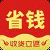 边买边省