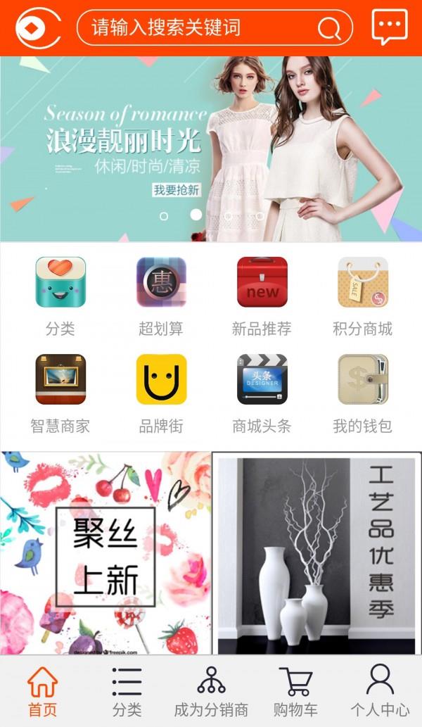 巨蛙网