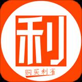 利省