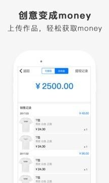酷玩印刷