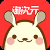 淘次元