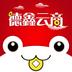 德鑫云商