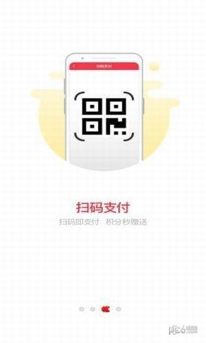 利众生活