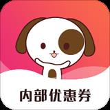 淘集集券