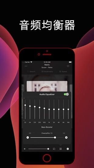 evermusic音乐播放器