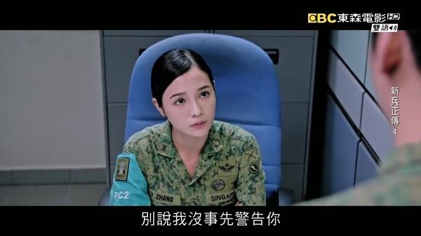 2022星火电视海外版