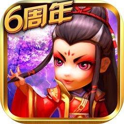 武侠q传星耀版