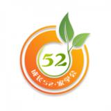 成长52