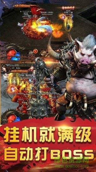 龙城裁决悦玩网络