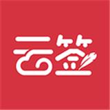 云签