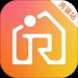 房驿站