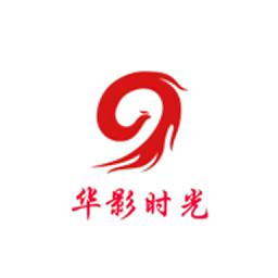 华影时光官方版