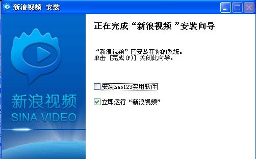 新浪视频客户端pc版截图